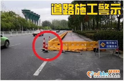 「创城进行时」还路于民，东侨城管支队开展三角锥占道专项整治大行动-4.jpg
