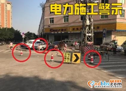 「创城进行时」还路于民，东侨城管支队开展三角锥占道专项整治大行动-3.jpg