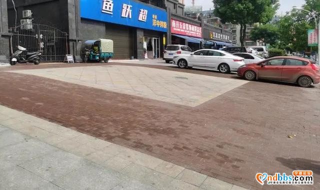 「创城进行时」还路于民，东侨城管支队开展三角锥占道专项整治大行动-15.jpg