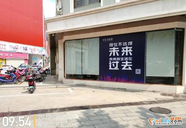 「创城进行时」还路于民，东侨城管支队开展三角锥占道专项整治大行动-26.jpg