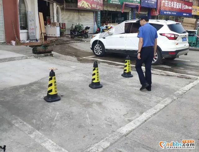 「创城进行时」还路于民，东侨城管支队开展三角锥占道专项整治大行动-27.jpg