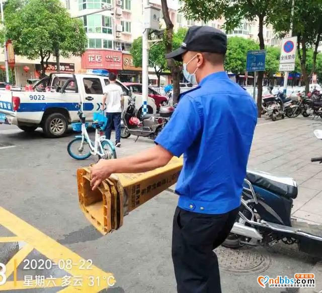 「创城进行时」还路于民，东侨城管支队开展三角锥占道专项整治大行动-32.jpg