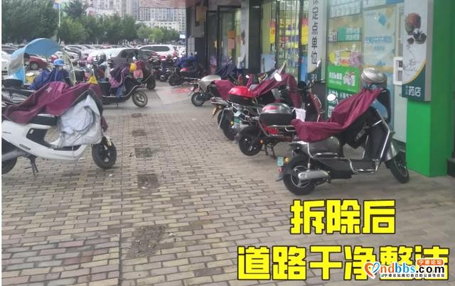 「创城进行时」还路于民，东侨城管支队开展三角锥占道专项整治大行动-38.jpg