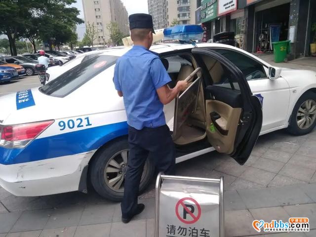 「创城进行时」还路于民，东侨城管支队开展三角锥占道专项整治大行动-40.jpg