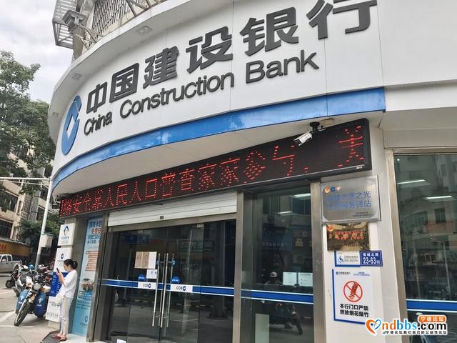 蕉城区成立5个关爱快递（外卖）小哥“小蜜蜂”青年驿站-6.jpg