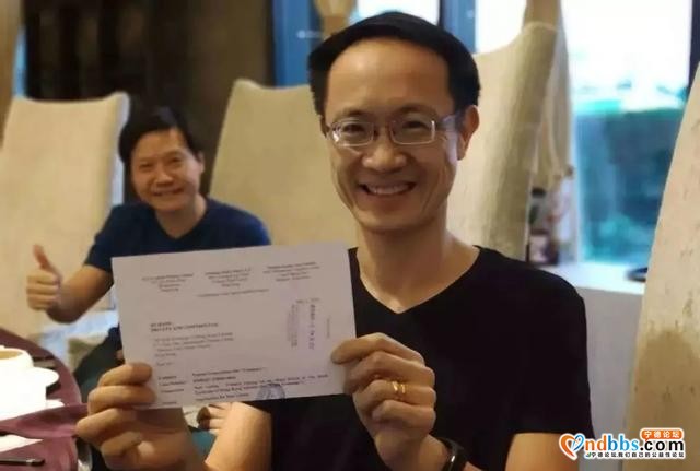 李彦宏放话“10年解决交通拥堵”宁德时代25亿入股先导智能-1.jpg