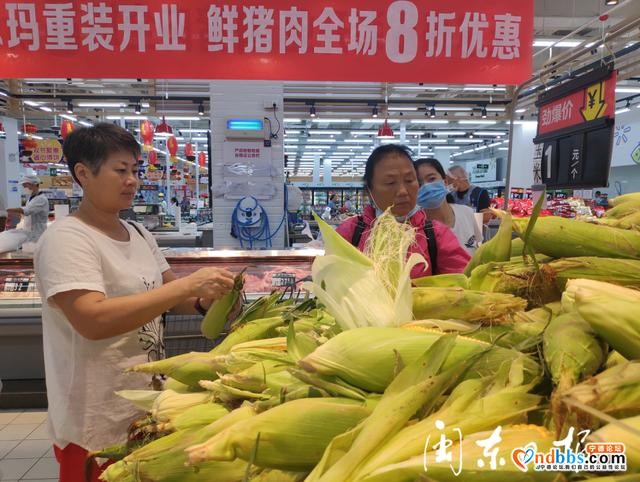 宁德沃尔玛新一代门店亮相，带来这些变化……-4.jpg