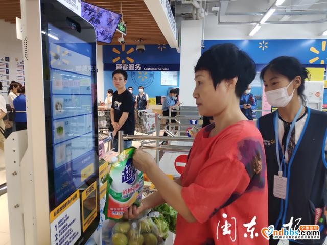 宁德沃尔玛新一代门店亮相，带来这些变化……-5.jpg