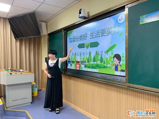 垃圾分类知识进课堂，看看学生们都学到了什么-6.jpg