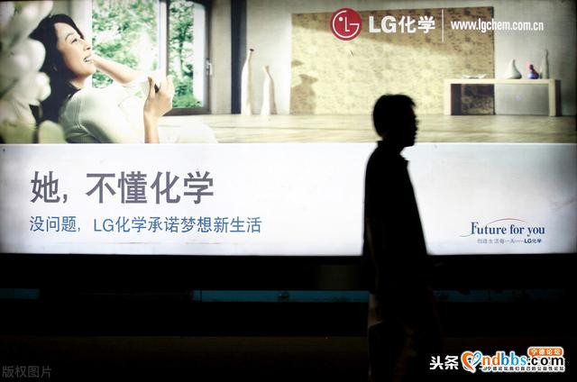 2020年上半年，宁德时代的全球王座被抢了-5.jpg