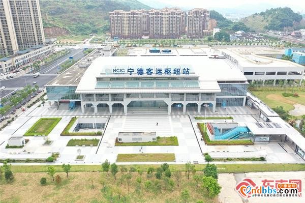 航拍宁德火车站综合客运枢纽站-2.jpg