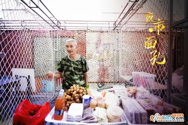 面孔丨七旬老人崔梦雄打卡“夜市”，开启晚年新生活-7.jpg