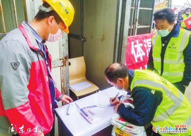 不容易，这项数据增幅全省第一！宁德做了这些努力→-3.jpg
