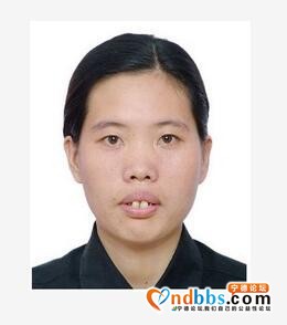 这5男18女谁认识？蕉城警方正在通缉，看到请立即报警！-12.jpg