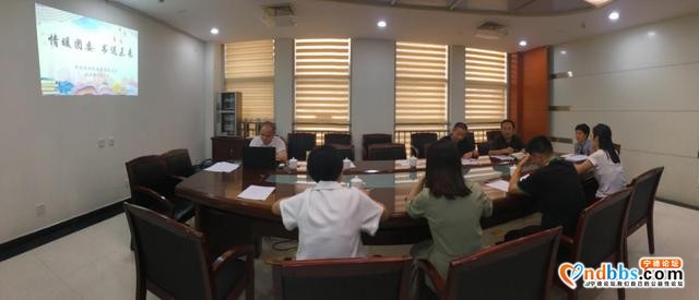 宁德市政府办团委召开“情暖团委 书送未来”主题座谈会-1.jpg