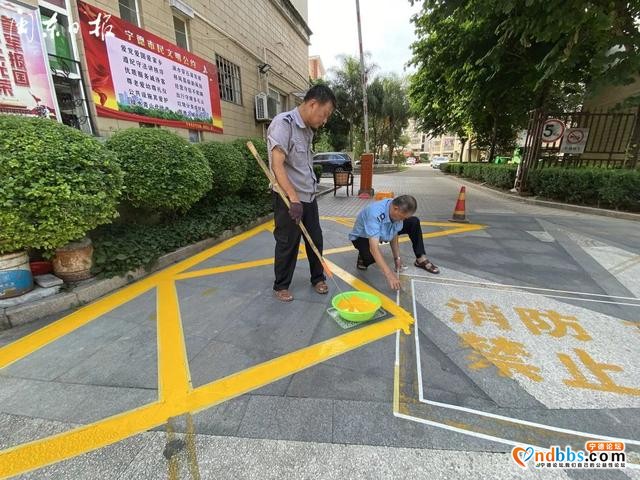 宁德新闻红榜丨创城的美好，可不就在我们生活的点点滴滴中吗？-2.jpg