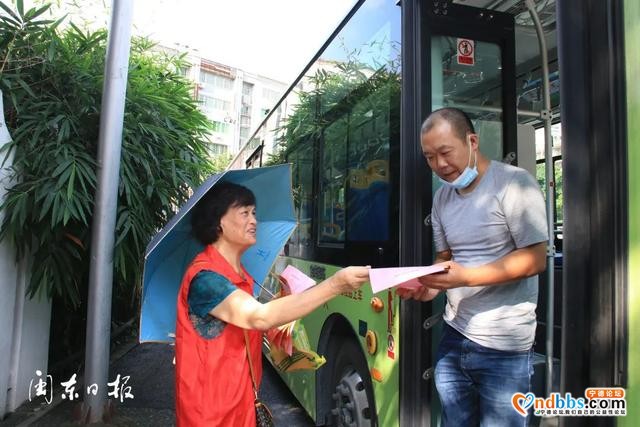 宁德新闻红榜丨创城的美好，可不就在我们生活的点点滴滴中吗？-8.jpg