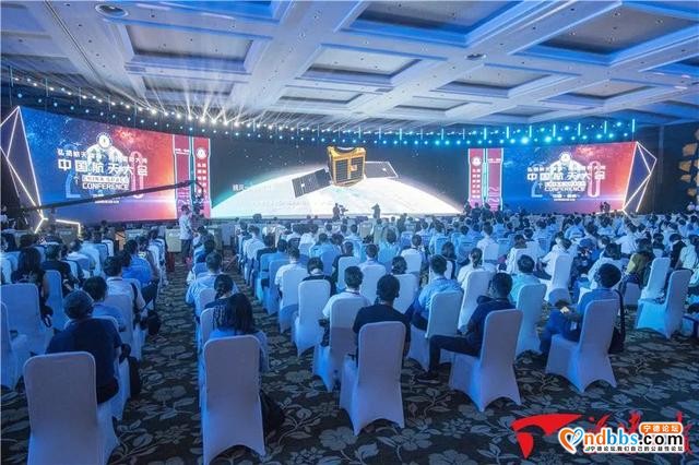 2020年中国航天大会今日在福州开幕-3.jpg