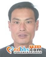 看到请立即报警！宁德蕉城悬赏通缉14名在逃人员-2.jpg