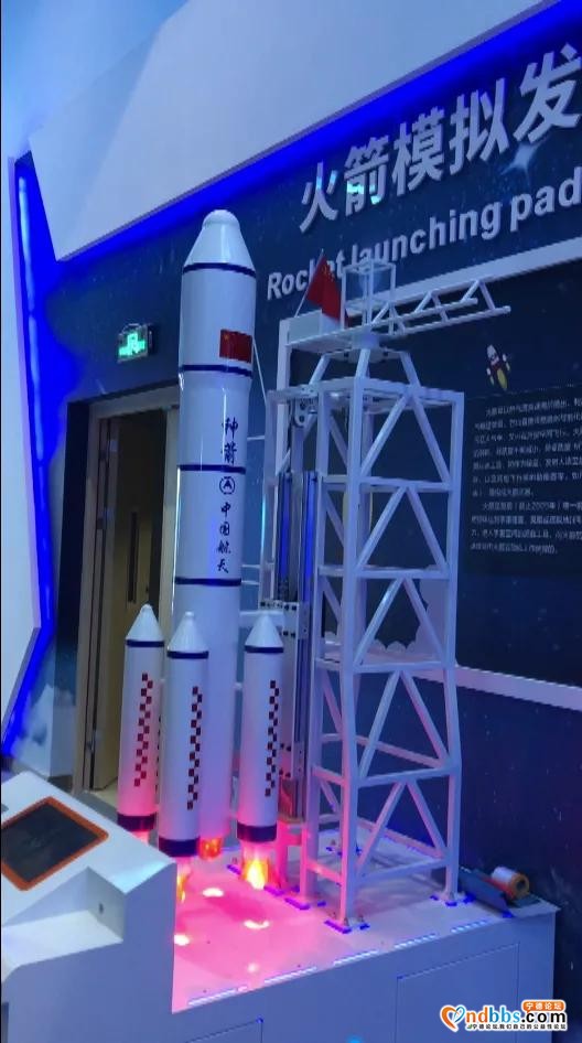 体验科技魅力 放飞科学梦想——2020年宁德市“全国科普日”活动在宁德市科技馆启动-1.jpg
