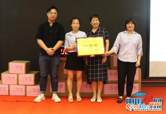 福建宁德市举办侨法知识竞赛 营造普法氛围-6.jpg