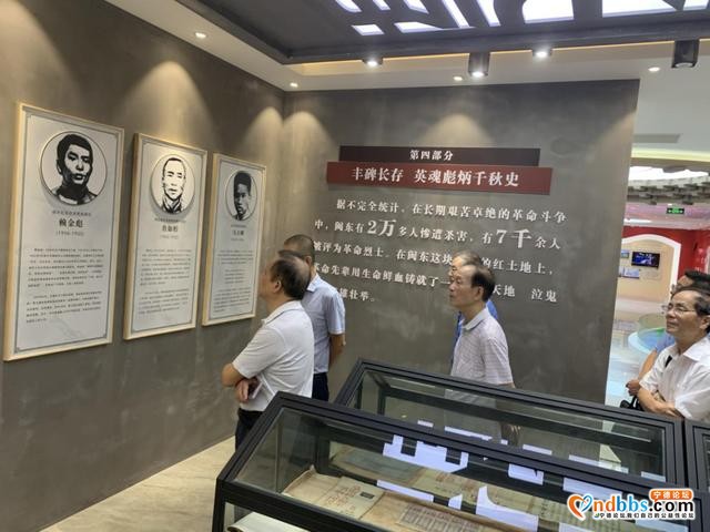 宁德市关工委主任李过渡一行 赴宁德师范学院东侨校区调研“用好地方资源加强德育常态化”深化试点工作-3.jpg