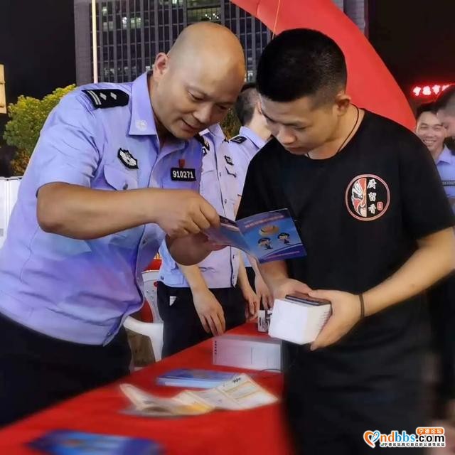安全上网 你我同行｜蕉城公安开展“2020年网络安全宣传周”活动-3.jpg