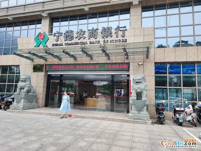 安全上网 你我同行｜蕉城公安开展“2020年网络安全宣传周”活动-7.jpg