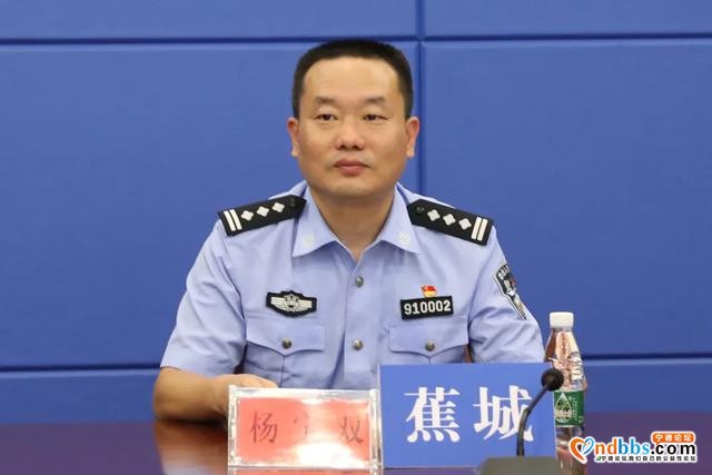 「致敬警旗」坚守初心，不负使命，擎旗奋进！蕉城公安向警旗致敬-1.jpg