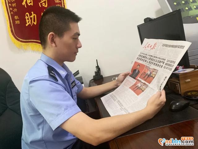 「致敬警旗」坚守初心，不负使命，擎旗奋进！蕉城公安向警旗致敬-7.jpg