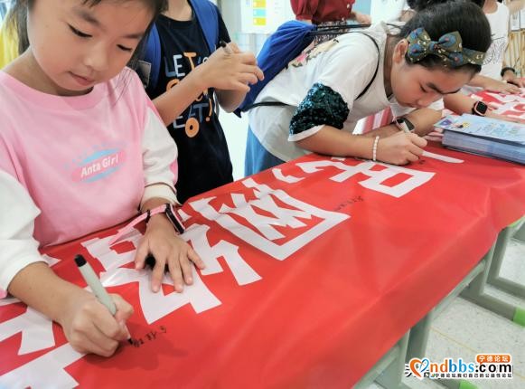 宁德团市委开展“国家网络安全宣传周·青少年日”主题活动-2.jpg