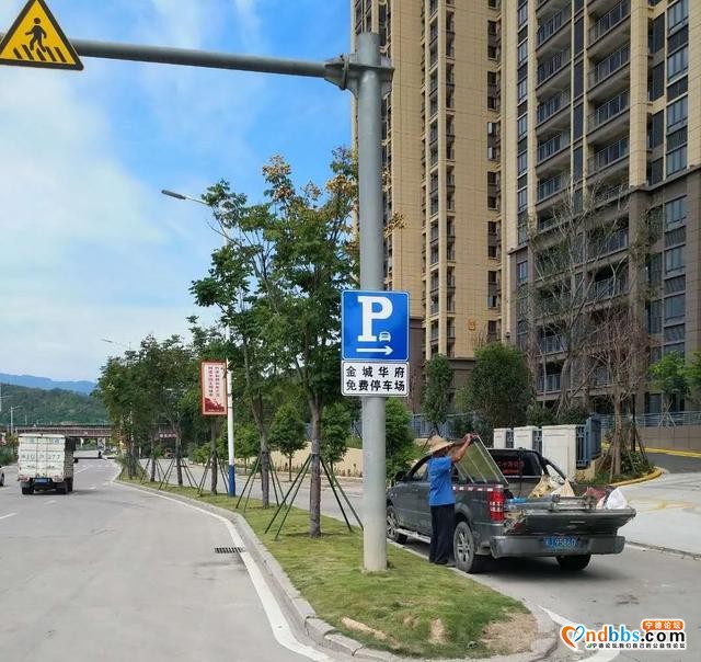 好消息！21日10时起，所有停车场限时免费开放-12.jpg