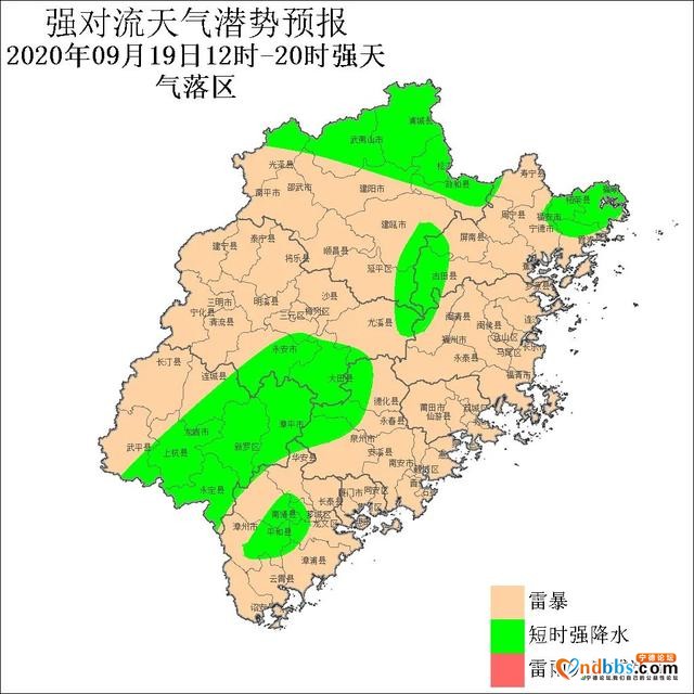 台风“红霞”停编，下一个台风就绪？宁德未来的天气是......-8.jpg