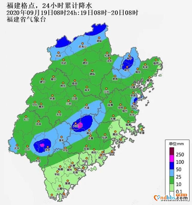台风“红霞”停编，下一个台风就绪？宁德未来的天气是......-7.jpg