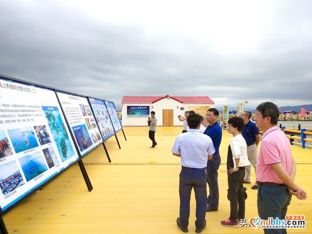 宁德市政协副主席刘登健赴霞浦调研海上养殖标准化建设-2.jpg