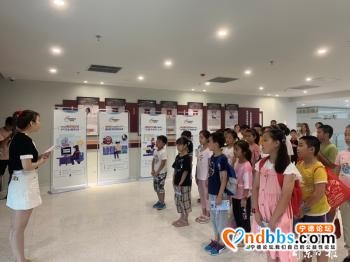 宁德开展“国家网络安全宣传周·青少年日”主题活动-1.jpg
