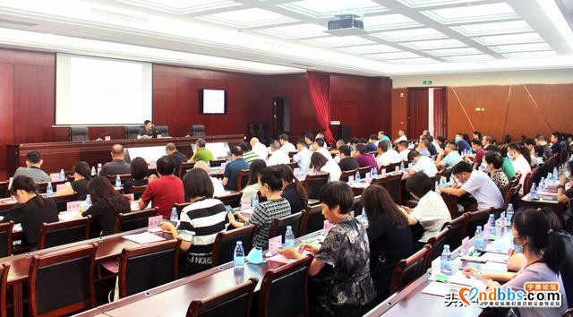 宁德中院与市企联联合举办《民法典》培训班 增强法律意识-1.jpg