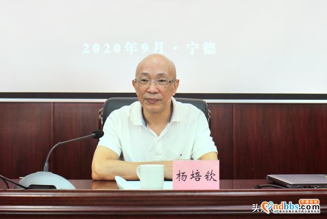 宁德中院与市企联联合举办《民法典》培训班 增强法律意识-2.jpg