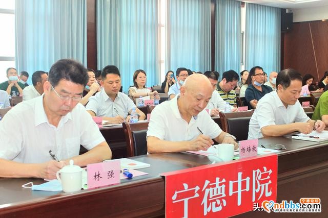 宁德中院与市企联联合举办《民法典》培训班 增强法律意识-6.jpg