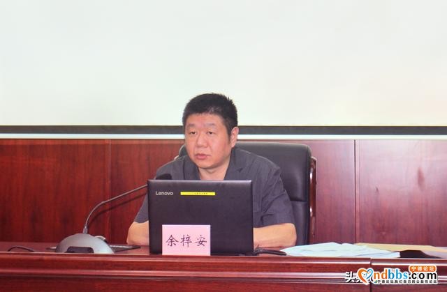 宁德中院与市企联联合举办《民法典》培训班 增强法律意识-5.jpg