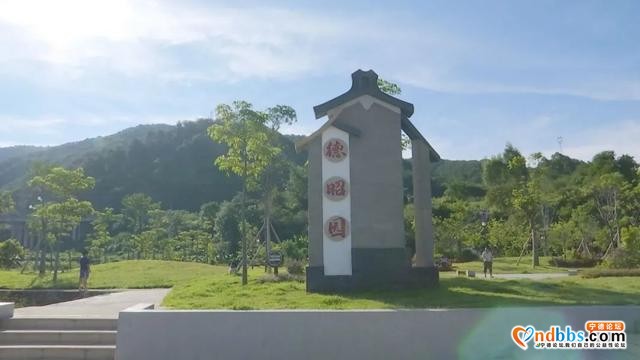 「“两美”行动」一座公园众人享！蕉城东山“德昭园”：人们享受自然风光 品读蕉岭乡愁的好去处-3.jpg