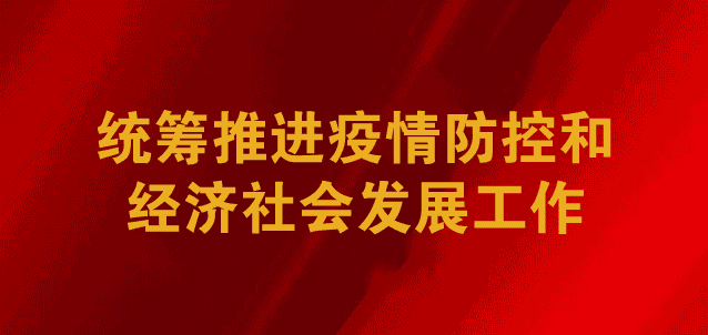 「“两美”行动」一座公园众人享！蕉城东山“德昭园”：人们享受自然风光 品读蕉岭乡愁的好去处-2.jpg
