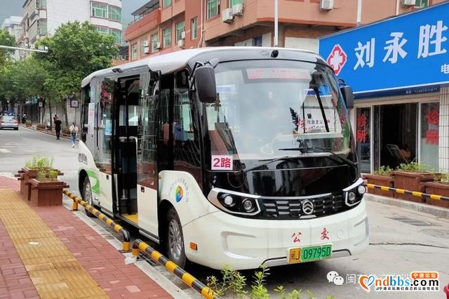 @宁德市民 50路、51路已开通！还有新车上线！多条线路近期更换配车-9.jpg