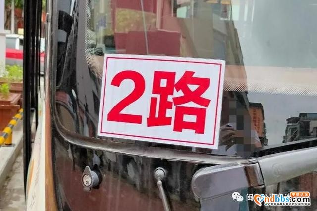 @宁德市民 50路、51路已开通！还有新车上线！多条线路近期更换配车-10.jpg