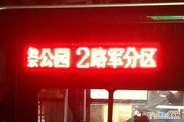 @宁德市民 50路、51路已开通！还有新车上线！多条线路近期更换配车-11.jpg