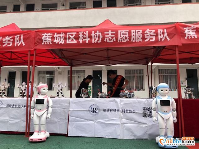 决胜全面小康 践行科技为民 蕉城区2020年全国科普日启动仪式在我校举行-11.jpg