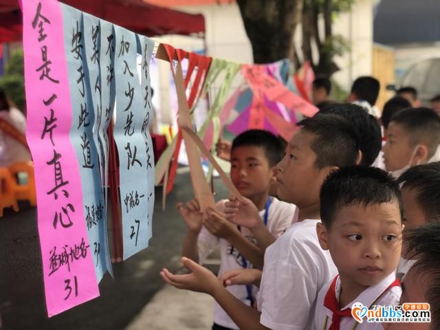 决胜全面小康 践行科技为民 蕉城区2020年全国科普日启动仪式在我校举行-17.jpg