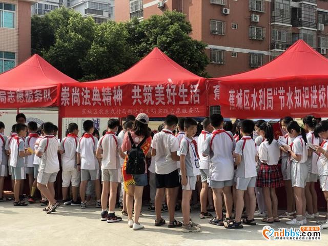 决胜全面小康 践行科技为民 蕉城区2020年全国科普日启动仪式在我校举行-19.jpg