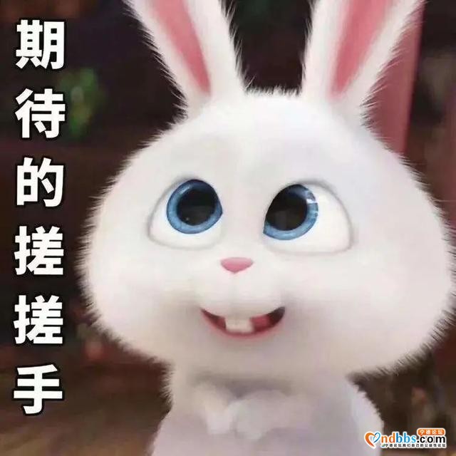 宁德站来了个“绿巨人”→-2.jpg