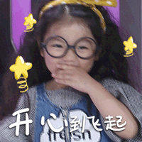宁德站来了个“绿巨人”→-9.jpg